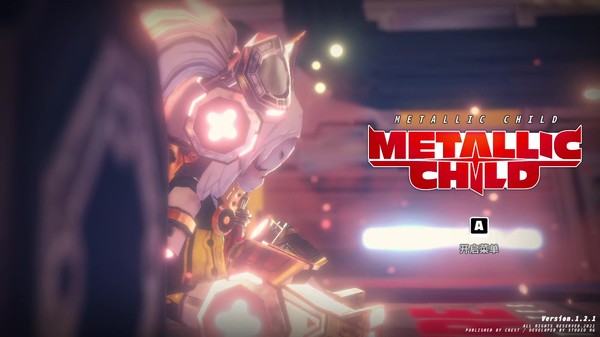 图片[3]-金属之子/METALLIC CHILD（v1.2.2.4）-秋风资源网