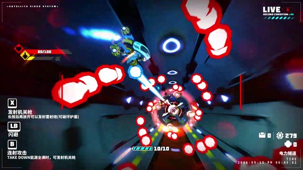 图片[7]-金属之子/METALLIC CHILD（v1.2.2.4）-秋风资源网