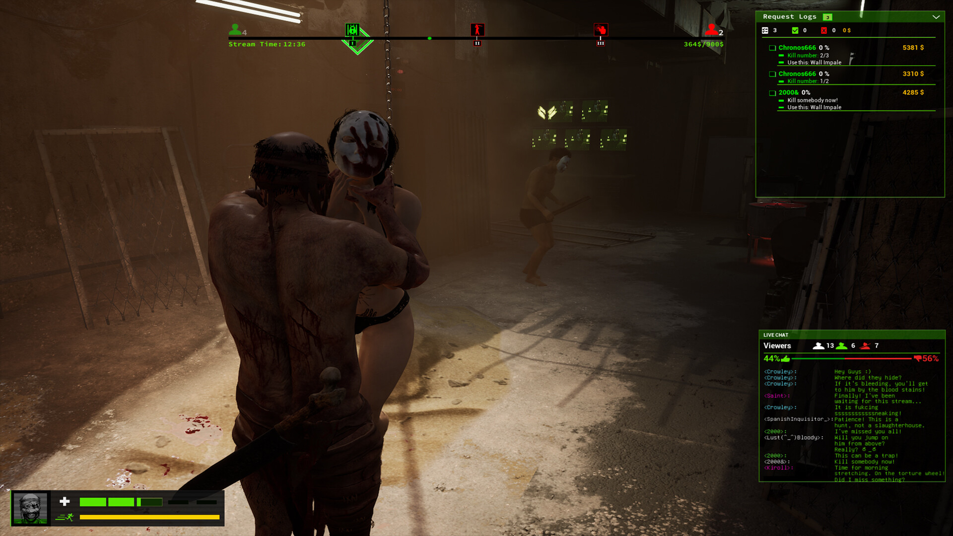 折磨者 (TORMENTOR)