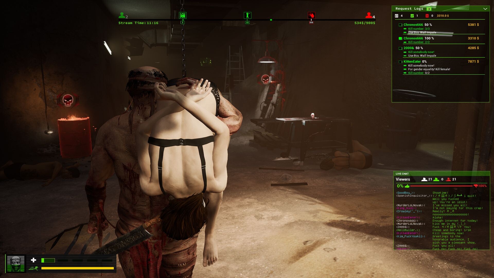 折磨者 (TORMENTOR)