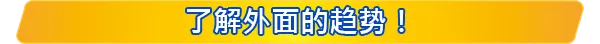油管主播的生活2|主播模拟器2|Youtubers Life 2|v1.3.1.011|官方中文|支持手柄|容量2.43GB插图3OKDLC 油管主播的生活2|主播模拟器2|Youtubers Life 2|v1.3.1.011|官方中文|支持手柄|容量2.43GB插图3OKDLC