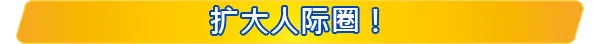 油管主播的生活2|主播模拟器2|Youtubers Life 2|v1.3.1.011|官方中文|支持手柄|容量2.43GB插图4OKDLC 油管主播的生活2|主播模拟器2|Youtubers Life 2|v1.3.1.011|官方中文|支持手柄|容量2.43GB插图4OKDLC