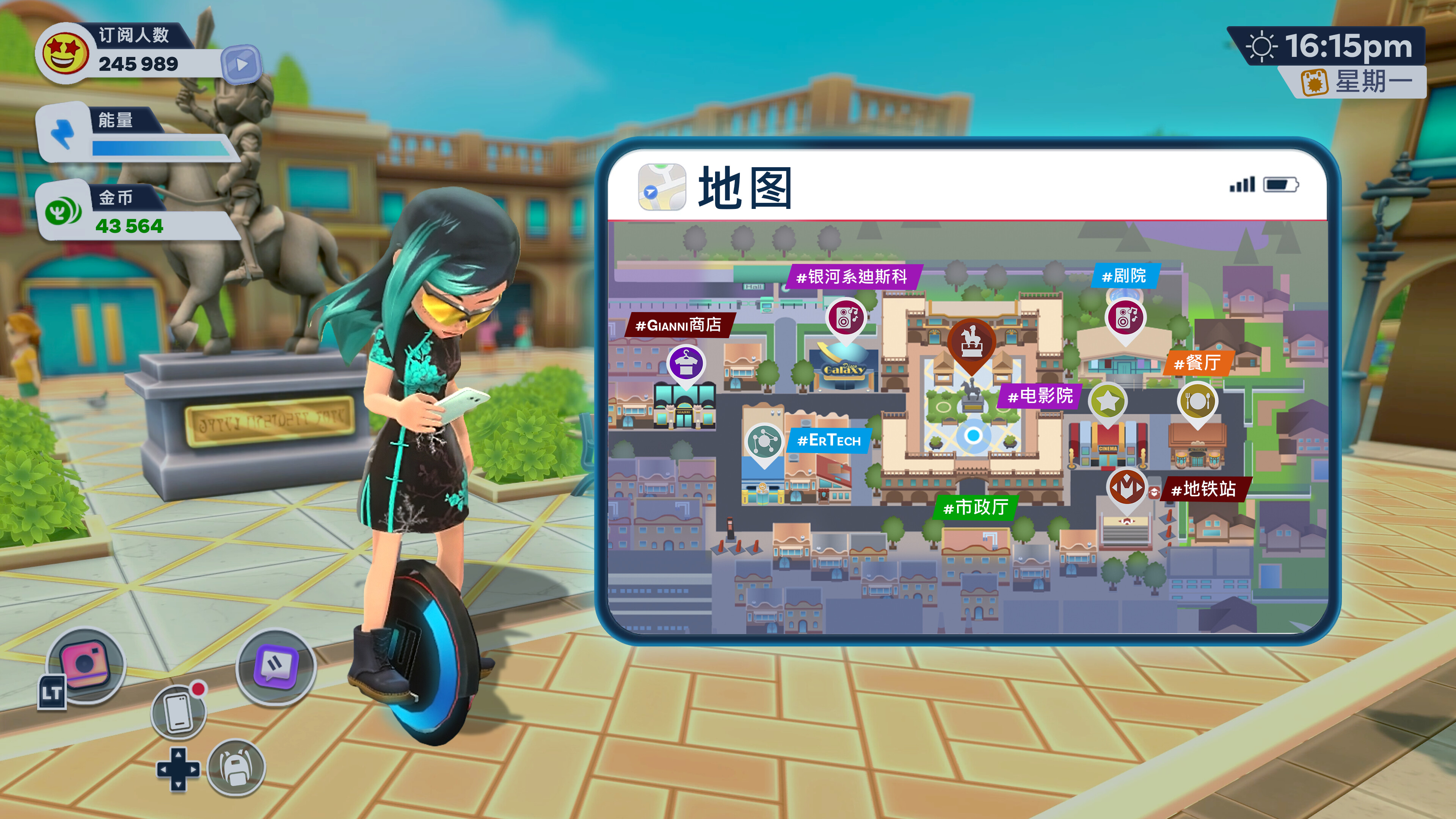游戏截图3