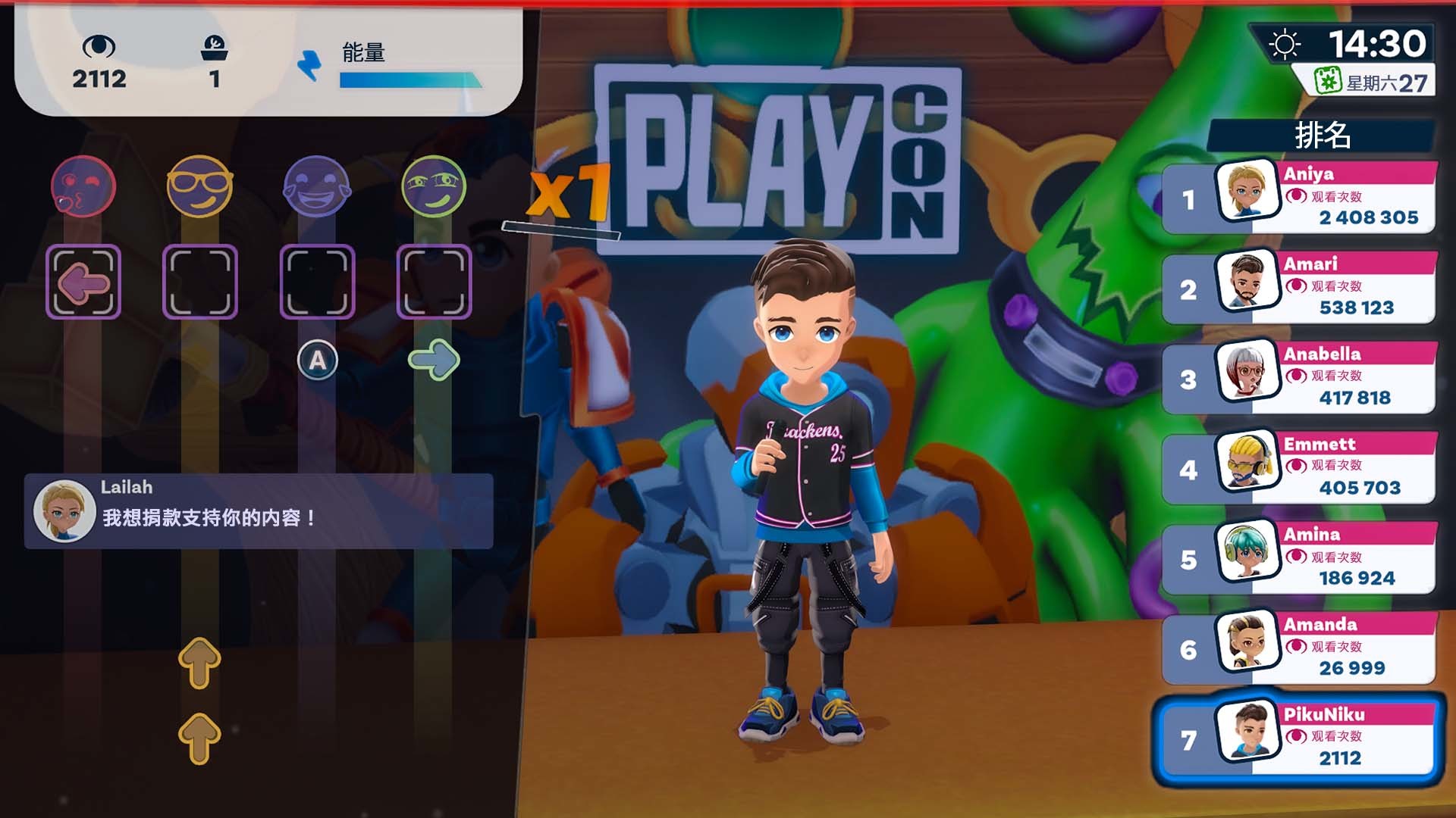 图片[4]-主播模拟器2/Youtubers Life 2（v1.3.1.011-油管主播的生活2）-秋风资源网