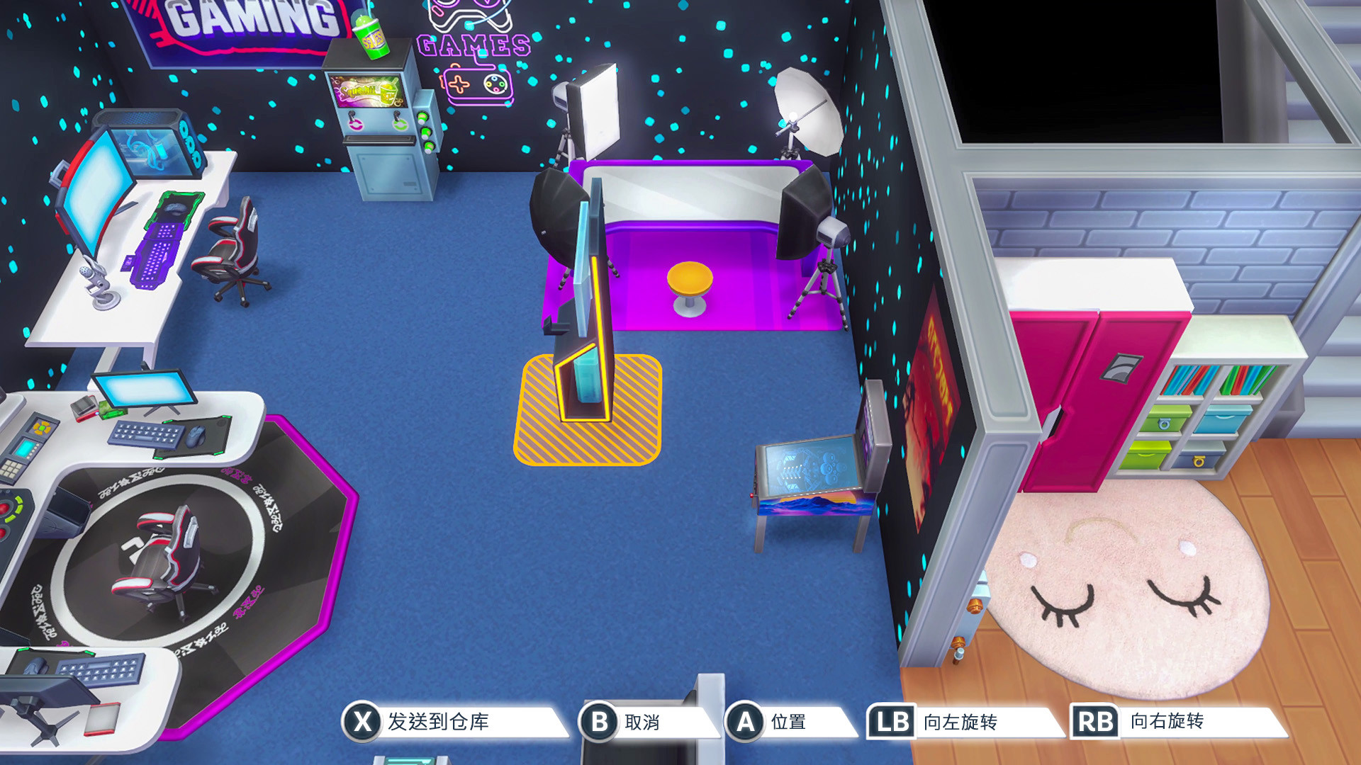 图片[6]-主播模拟器2/Youtubers Life 2（v1.3.1.011-油管主播的生活2）-秋风资源网