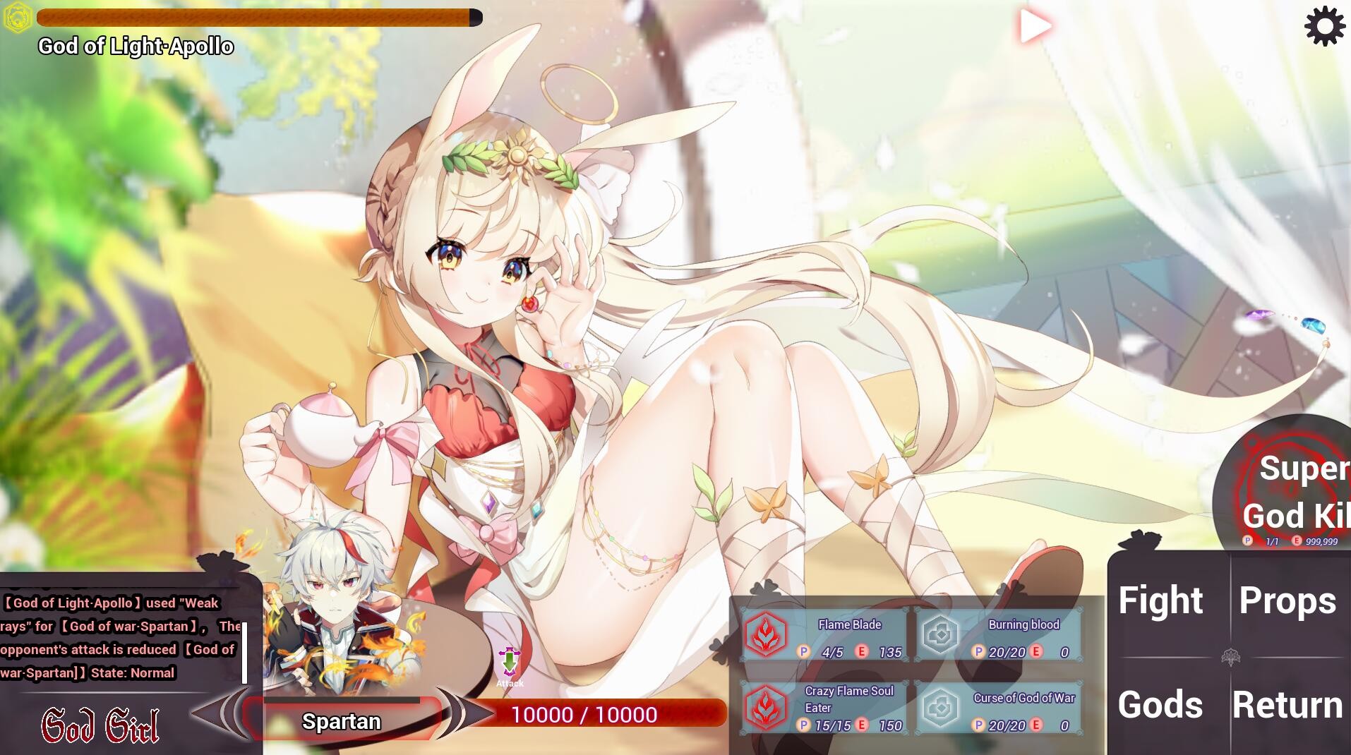 图片[4]-神灵少女/GodGirl-秋风资源网