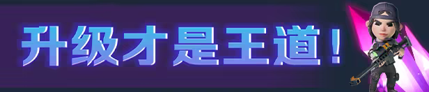 《霓虹入侵者/From Space》免安装中文版插图5 《霓虹入侵者/From Space》免安装中文版插图5