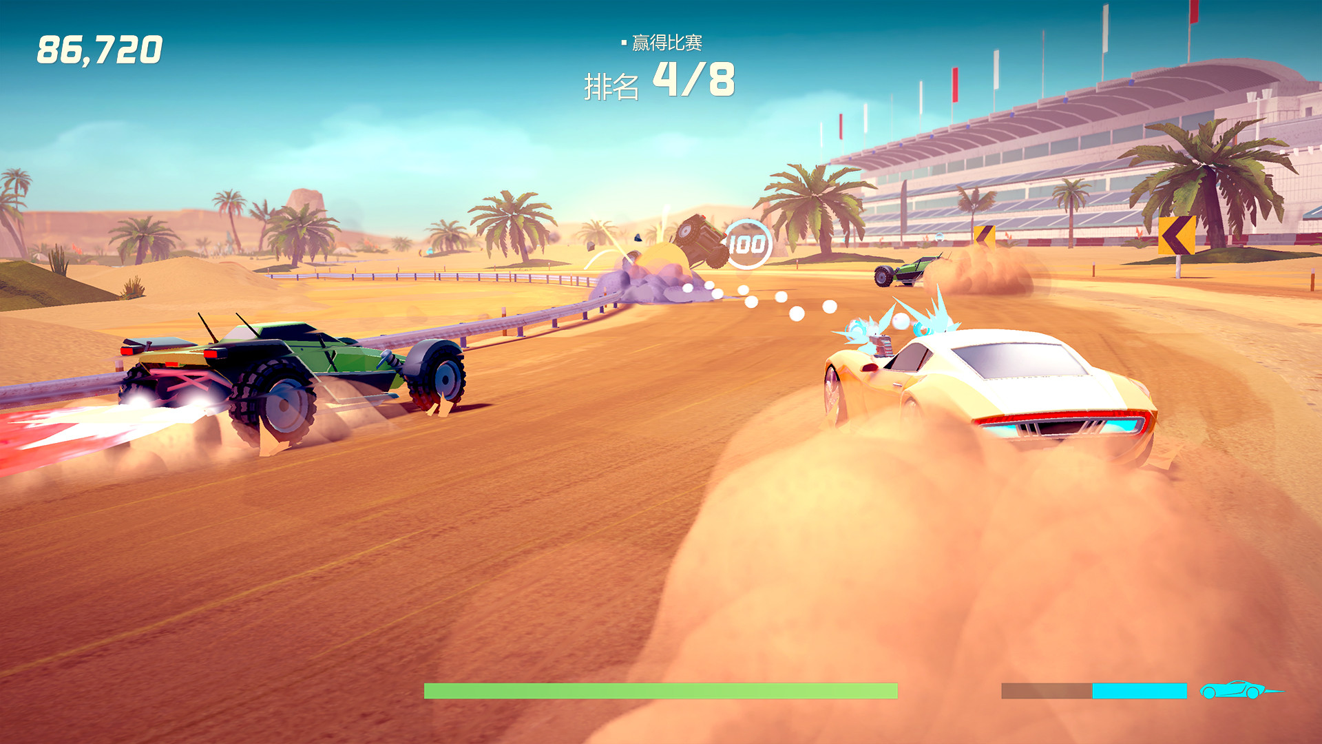 图片[5]-疾速特工（Agent Intercept）免安装中文版下载-蒸汽游戏宝库 - 高质量Steam单机游戏下载站