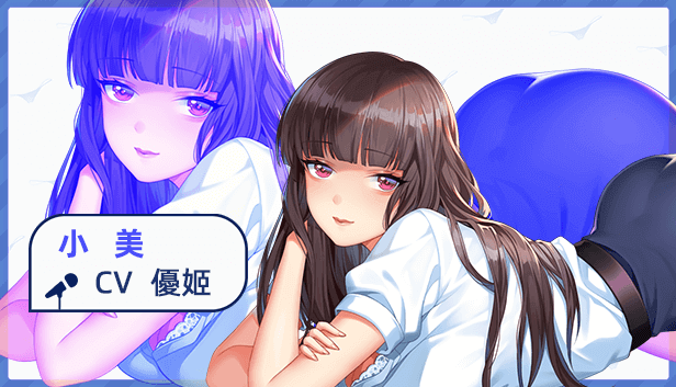 图片[2]-我的上司有點不正常-秋风资源网