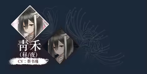 图片[10]-葬花·暗黑桃花源/Lay a Beauty to Rest: The Darkness Peach Blossom Spring Build.19023081（官中）-无忧免费游戏网