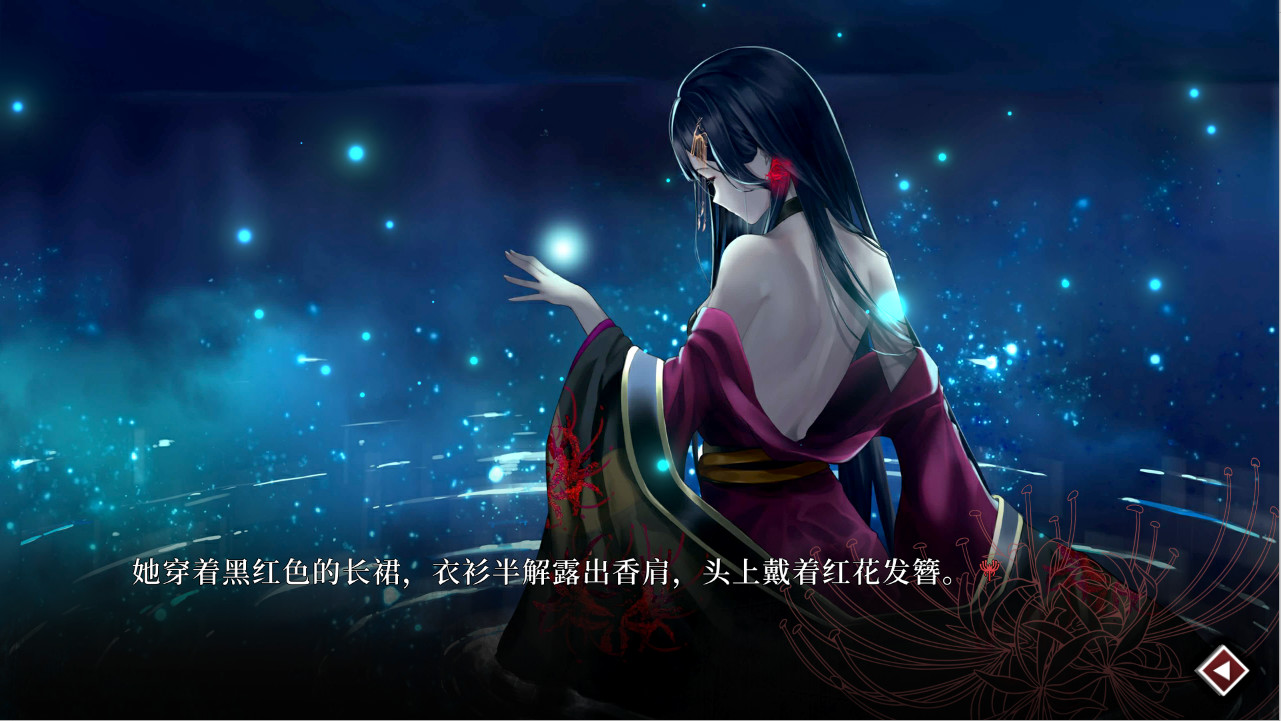 葬花·暗黑桃花源|全DLC终极版|2G大小|官方中文|原声音乐|Lay a Beauty to Rest: The Darkness Peach Blossom Spring