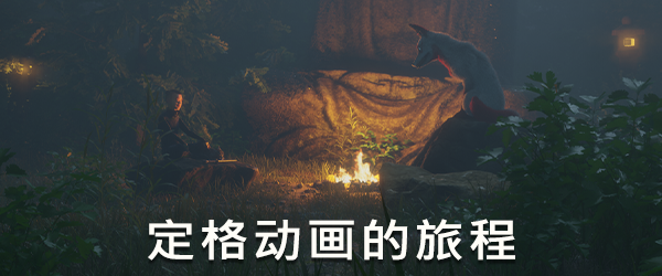 图片[1]-武士的精神/The Spirit of the Samurai v1.0.10|动作冒险|容量5GB|免安装绿色中文版-马克游戏