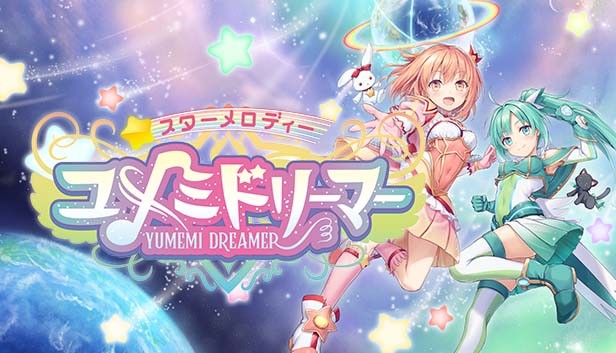《星之旋律 梦美梦战士/Star Melody Yumemi Dreamer》免安装中文版
