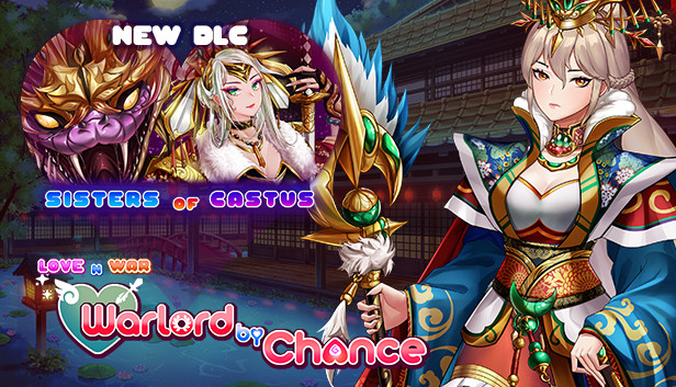 《爱与战争：乱世军阀/爱情与战争：机会军阀/Love n War: Warlord by Chance》免安装中文版