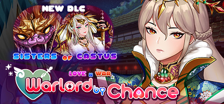 图片[1]-爱情与战争：机会军阀/Love n War: Warlord by Chance-秋风资源网