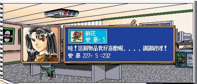 图片[3]|明星志愿|Stardom|官方中文|Build.6044461|6.89MB|GameStellaris | 游戏群星