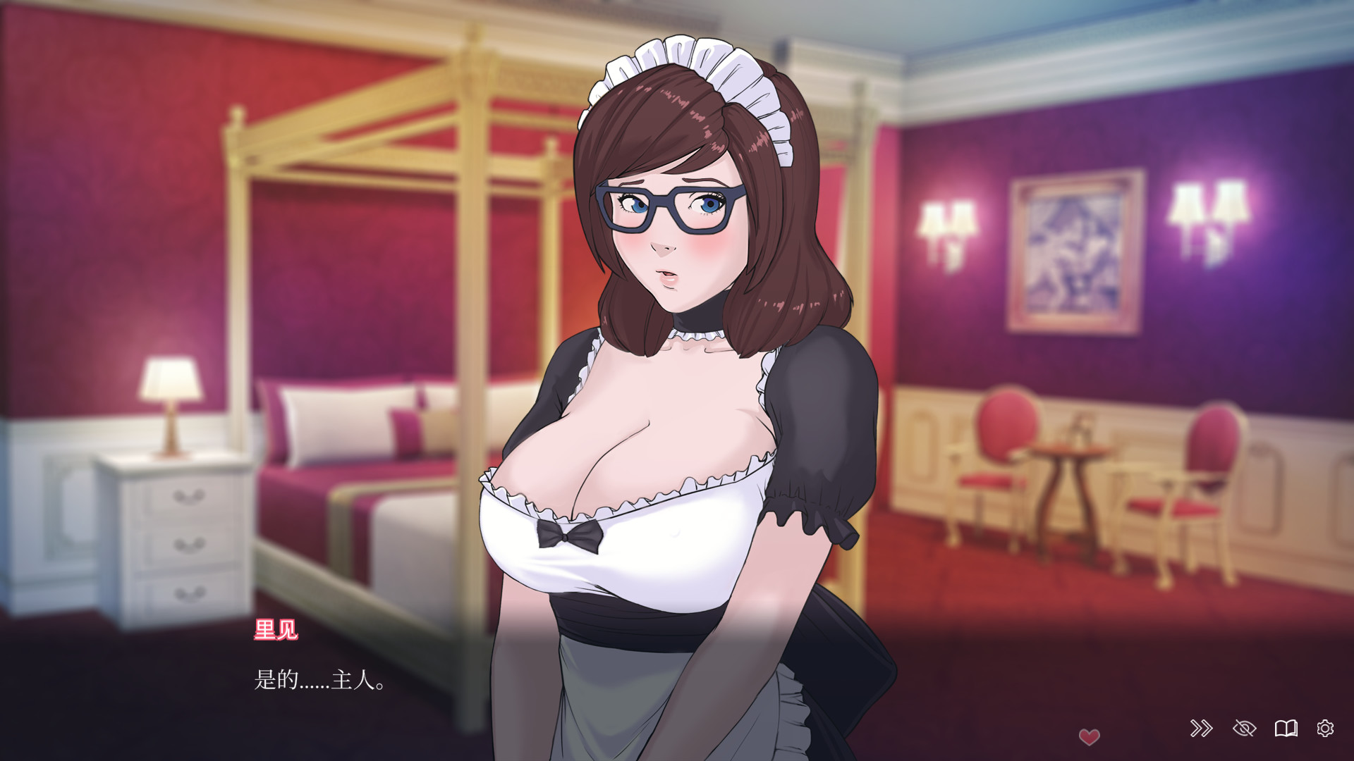 图片[4]-爱情酒店物语/Quickie: A Love Hotel Story V1.0|策略模拟|6.1GB|STEAM官中-蝶影二次元