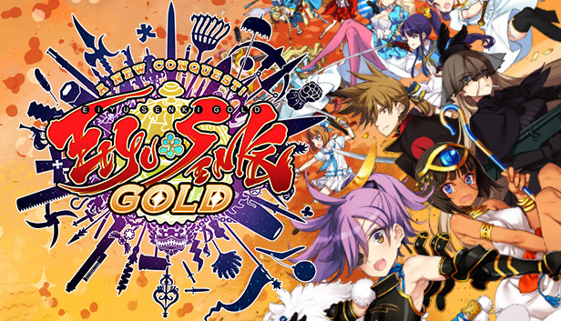 《英雄战姬·Gold：新的征服/Eiyu*Senki Gold – A New Conquest》免安装中文版