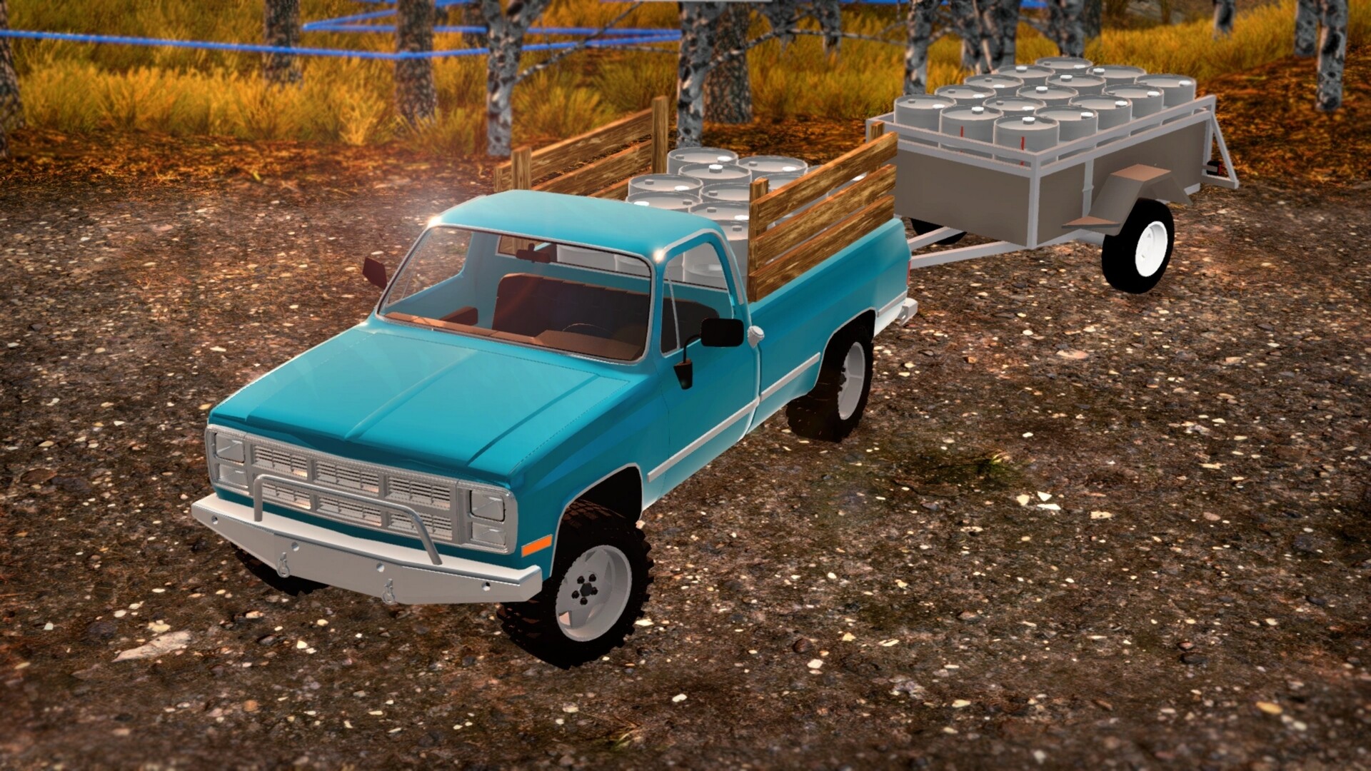 我的破车 (Mon Bazou)