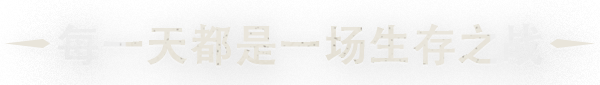 图片[3]- 安卓手机游戏《暴君的祝福v1.0.906》[完整版]Steam移植一款内容十分丰富的中世纪RPG风格战棋回合制游戏!- 关先生资源站