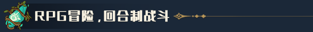 图片[3]-哥布林之石 / Goblin Stone （更新v1.3.2）-秋风资源网