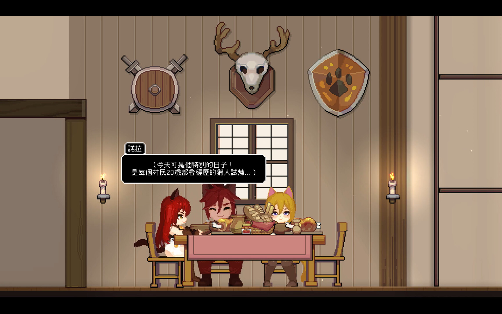 图片[2]-【PC/ACT/中文】猫与地下城 Dungeons And Cat V1.0.85 STEAM官方中文版【17.4GB】-马克游戏