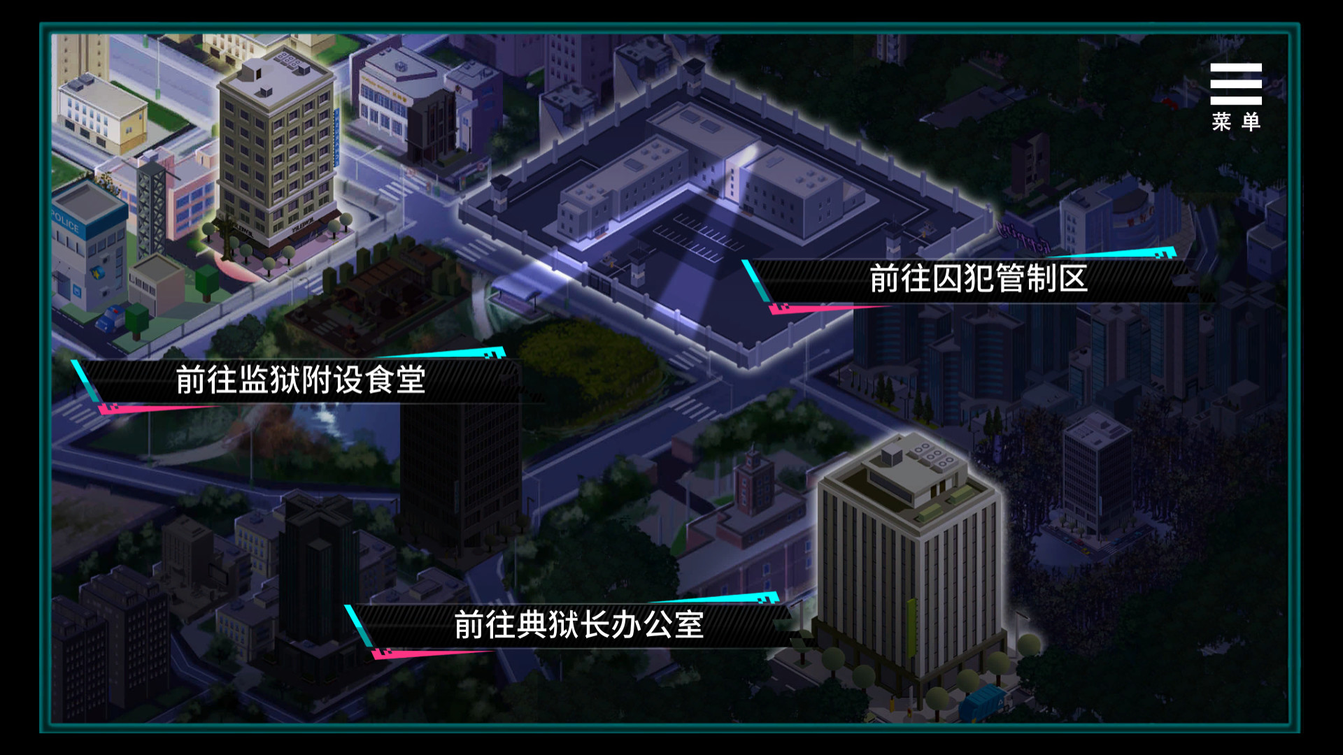 图片[5]-我在女子监狱开后宫（Build.7515142）-秋风资源网
