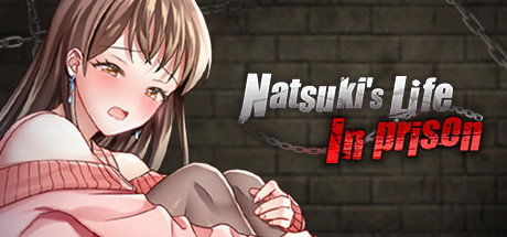 夏树的生活/Natsukis Life In Prison（V1.11+附赠Android）-秋风资源网