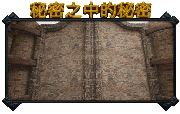 图片[3]-戈尔迪安房间2-秋风资源网