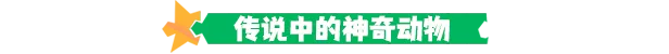 《小魔女星拼乐/Harmony’s Odyssey》免安装中文版插图 《小魔女星拼乐/Harmony’s Odyssey》免安装中文版插图