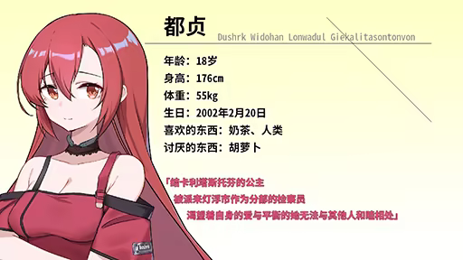 《四季约定/4 Witch Seasons & Convenant》免安装中文版插图5 《四季约定/4 Witch Seasons & Convenant》免安装中文版插图5