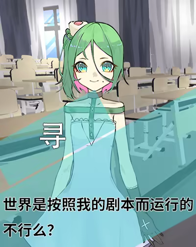 《四季约定/4 Witch Seasons & Convenant》免安装中文版插图2 《四季约定/4 Witch Seasons & Convenant》免安装中文版插图2
