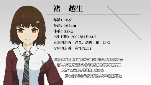《四季约定/4 Witch Seasons & Convenant》免安装中文版插图3 《四季约定/4 Witch Seasons & Convenant》免安装中文版插图3