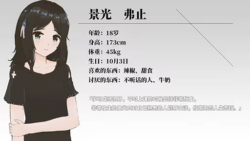 《四季约定/4 Witch Seasons & Convenant》免安装中文版插图4 《四季约定/4 Witch Seasons & Convenant》免安装中文版插图4