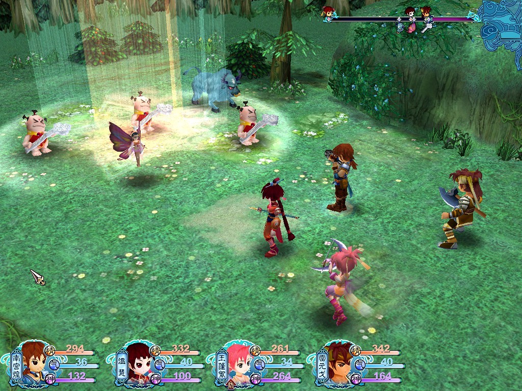 图片[10]-仙剑奇侠传三外传·问情篇 免安装中文版下载-蒸汽游戏宝库 - 高质量Steam单机游戏下载站