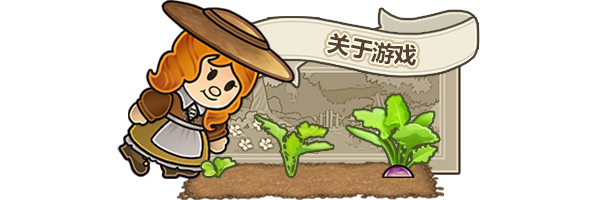 梅林回响|v1.0.5.23s|官方中文|梅树林的回响|Echoes of the Plum Grove插图2vtavta