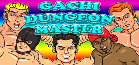 Gachi地牢大师