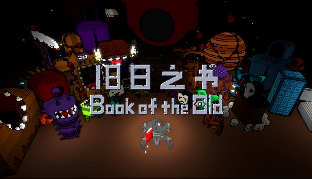 《旧日之书/Book of the Old》免安装中文版