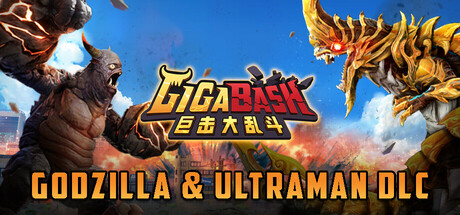 巨击大乱斗/Giga Bash v1.7.2|动作冒险|11.8G|中文-蝶影二次元