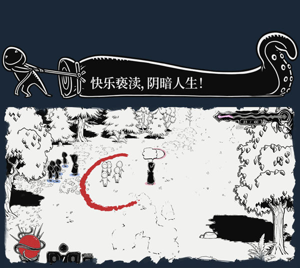 以邪神之名|官方中文|支持手柄|Worship插图