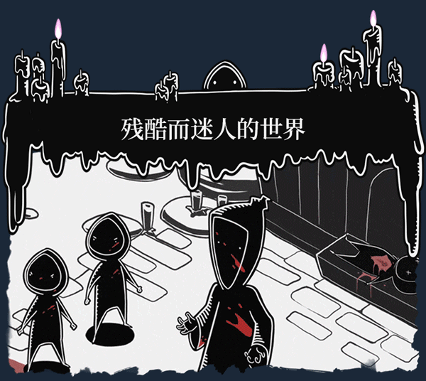 以邪神之名|官方中文|支持手柄|Worship插图1