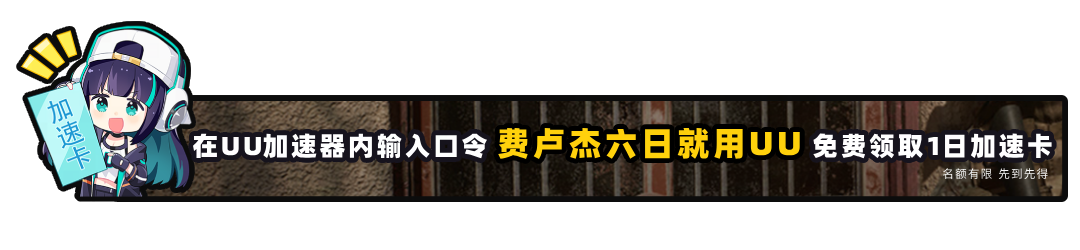 费卢杰六日|v0.4.0.0|抢先体验版|13G大小|官方中文|支持手柄|Six Days in Fallujah插图1