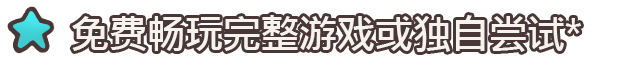 图片[2]-伊科内岛：筑梦之地 /Ikonei Island: Friends’ Pass （更新v25.04.2024）-秋风资源网