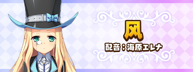 图片[7]-筑巢华琳酱 v1.02 集成全CG存档（繁中）-无忧免费游戏网