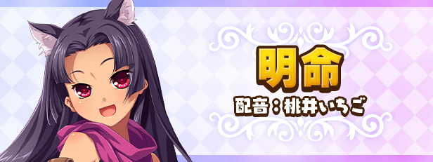 图片[14]-筑巢华琳酱 v1.02 集成全CG存档（繁中）-无忧免费游戏网