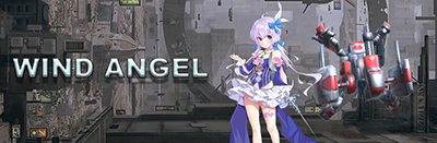 图片[1]-风天使/Wind Angel-秋风资源网