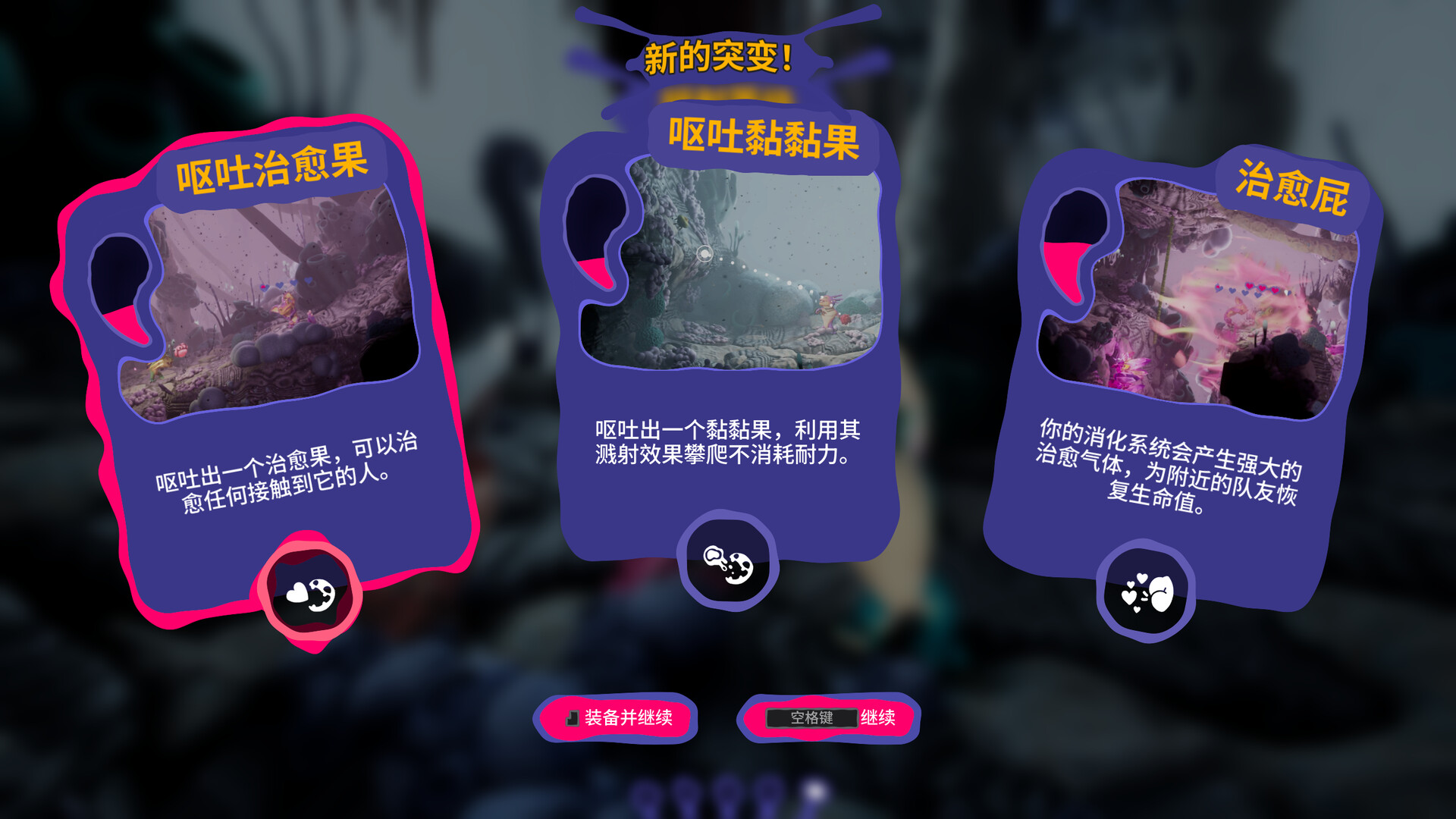 遵命!机母大人/Mother Machine Build.18984314|动作冒险|容量15.5G|免安装绿色中文版|支持键盘.鼠标.手柄-小辉娱乐网