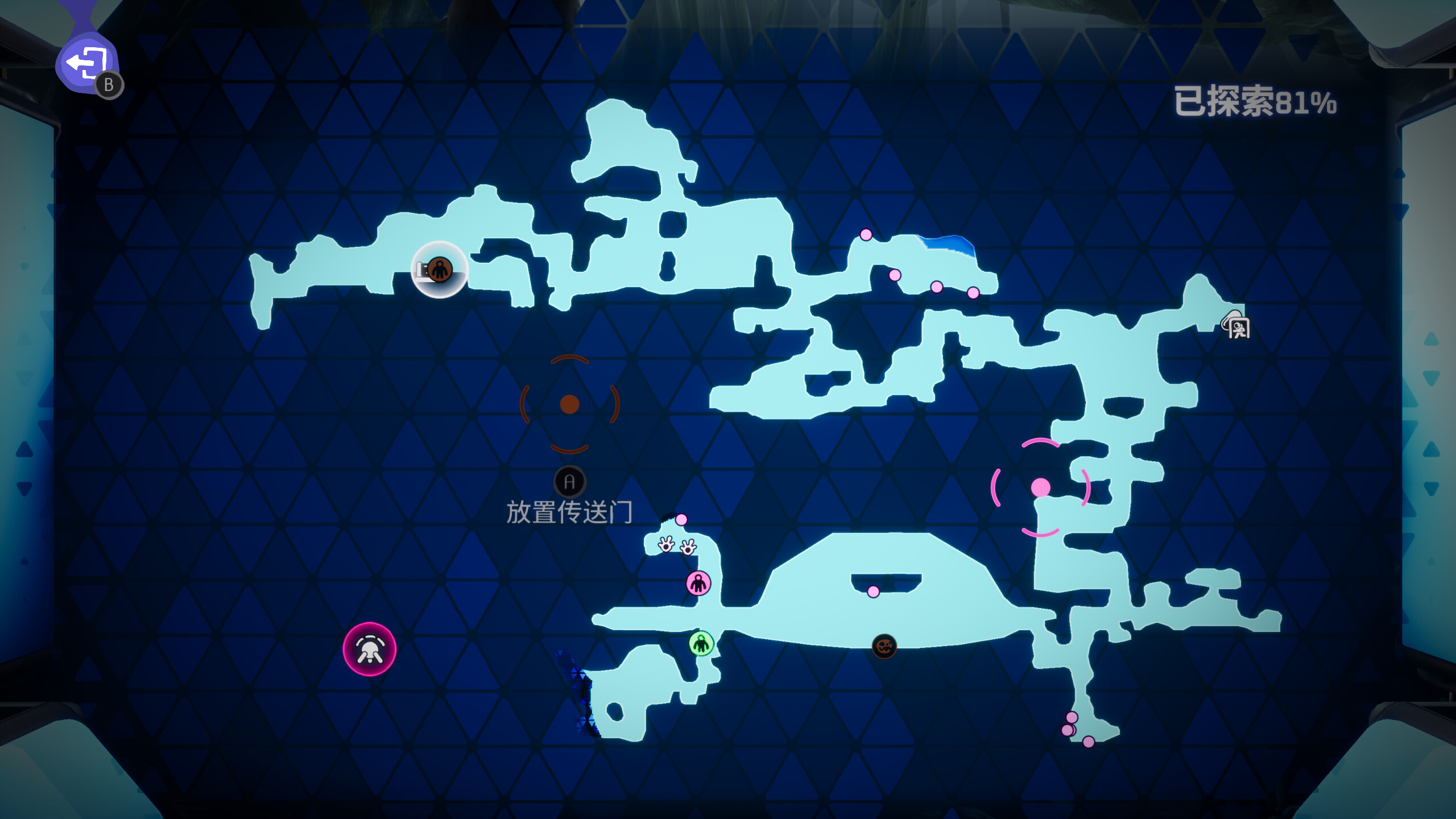 游戏截图4