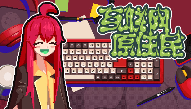 《互联网原住民/Internet Generation》免安装中文版