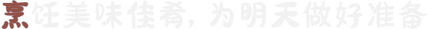 图片[6]-洪流之风/Diluvian Winds （更新v1.0.0）-秋风资源网